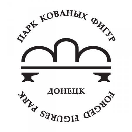 Конкурс логотипов приближается к завершению