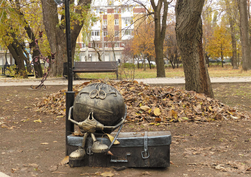 «Колобок»