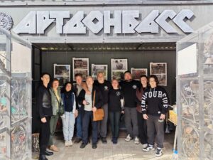 Осенний кофе в "Донецкой наковальне"